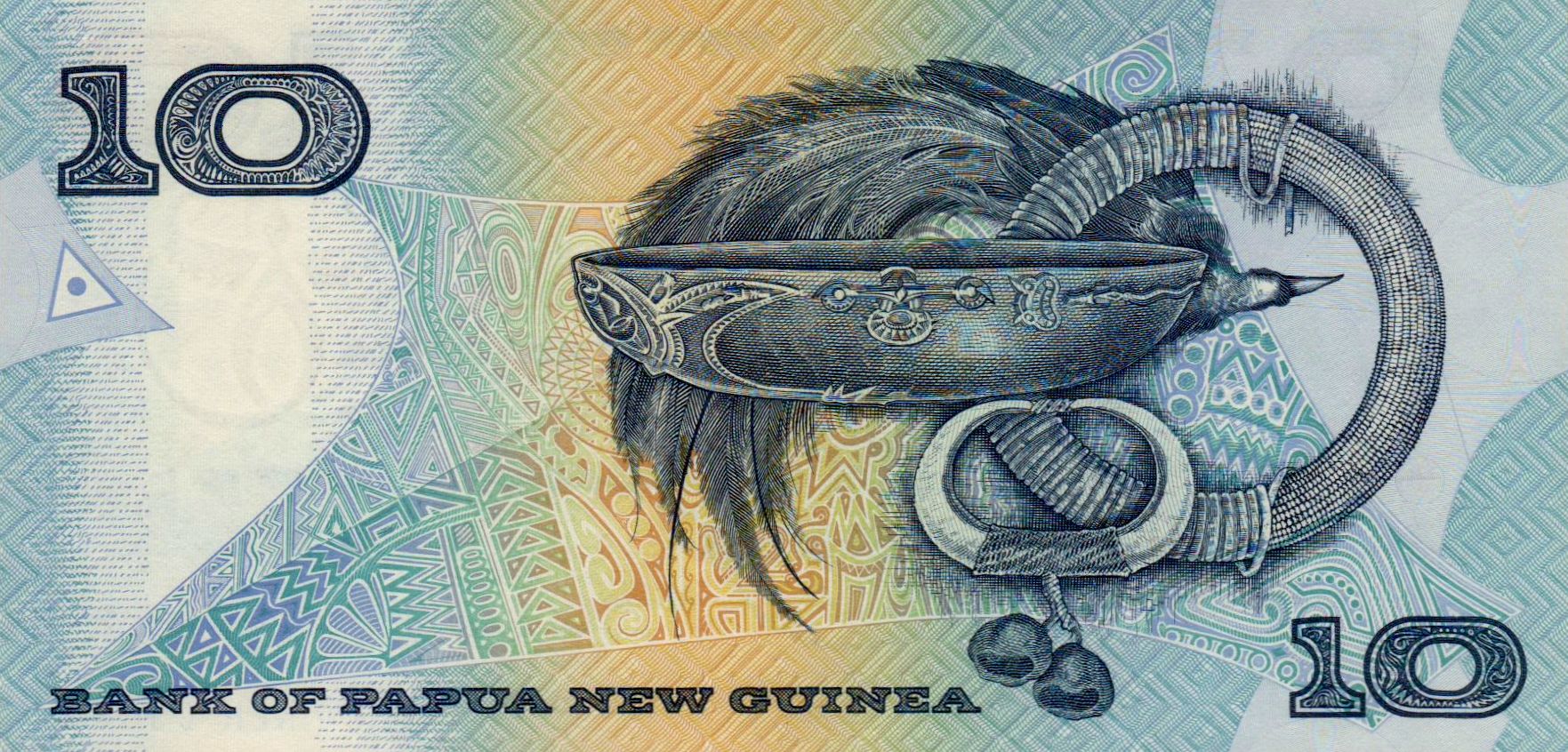 Papua New Guinea 10 1997 UNC P-9/d